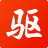 驅(qū)動精靈裝機(jī)版下載|驅(qū)動精靈Win10裝機(jī)版 V3.16官方版