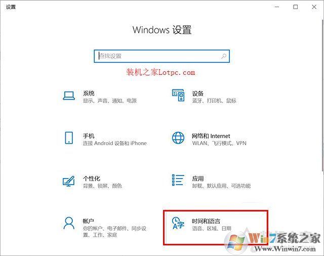 Win10系統(tǒng)輸入中文變成問號怎么解決？