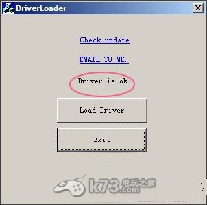 PS4手柄驅(qū)動下載