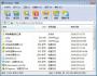 快壓官方下載|快壓(壓縮解壓縮軟件) V3.2.1.9官方版