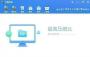 萬(wàn)能壓縮下載_萬(wàn)能壓縮【解壓神器】綠色版