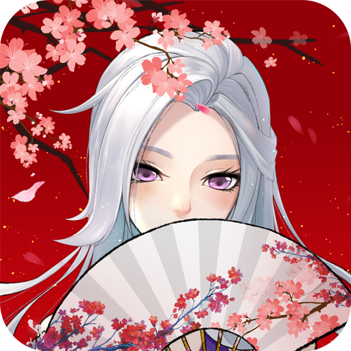 夢(mèng)幻逍遙唯美仙俠手游