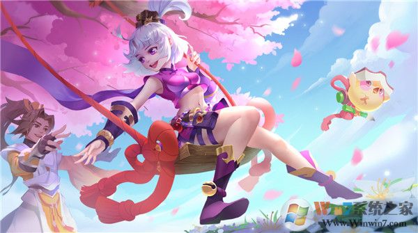 夢(mèng)幻逍遙手游官方下載