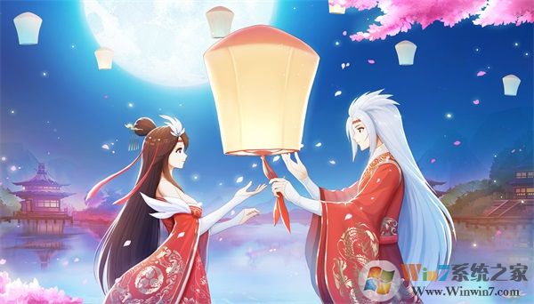 夢(mèng)幻逍遙手游官方下載