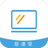 易課堂官方下載|易課堂電腦版互動教學(xué)軟件 V2.0.3官方版