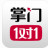 掌門1對(duì)1學(xué)生客戶端下載|掌門1對(duì)1在線學(xué)習(xí)平臺(tái) V3.0.18官方版