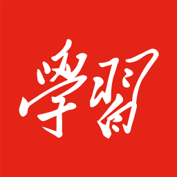 學(xué)習(xí)強國電腦版|學(xué)習(xí)強國PC客戶端