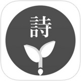 詩(shī)詞自動(dòng)生成器 v2.0綠色免費(fèi)版