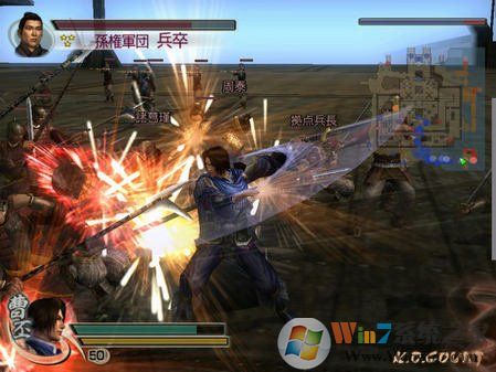 真三國(guó)無(wú)雙4電腦版下載
