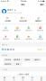 四庫一平臺查詢下載_四庫一平臺查詢系統(tǒng)APP