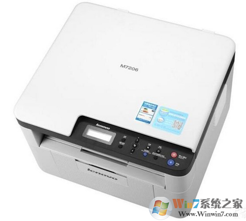 聯(lián)想M7206提醒無墨粉怎么辦？聯(lián)想M7206清零方法