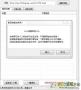 51cto免金幣下載器|51cto學(xué)院視頻下載器(免金幣)最新版