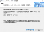 office2000精簡(jiǎn)版_office2000綠色免安裝版