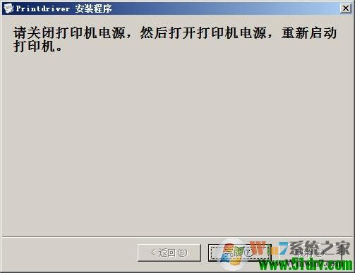 格志AK890驅(qū)動下載