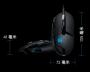 羅技G402 Hyperion Fury游戲鼠標(biāo)驅(qū)動程序 v90.2.17官方版
