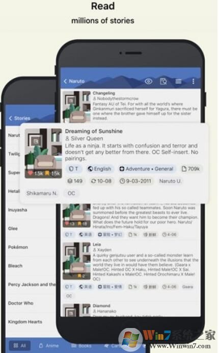 FanFiction小說(shuō)下載器