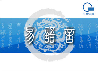 E筋經(jīng)易語言源碼大全下載|易語言源碼1萬個(gè)完整版