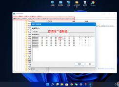 Win11怎么把任務(wù)欄放在頂部？Win11任務(wù)欄放在屏幕上方的方法