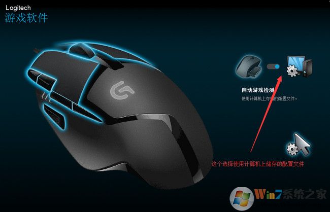 絕地求生鼠標(biāo)宏怎么設(shè)置？絕地求生羅技鼠標(biāo)宏設(shè)置教程