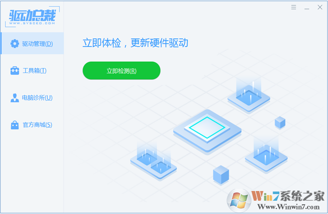 筆記本萬能網(wǎng)卡驅(qū)動(dòng)