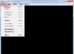 virtuanes怎樣聯(lián)機對戰(zhàn)?virtuanes模擬器聯(lián)機設(shè)置教程
