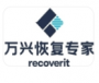 萬興蘋果手機數(shù)據(jù)恢復軟件