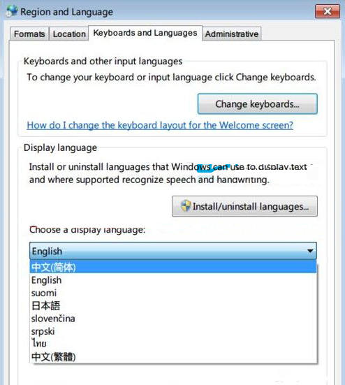 Win7中文語(yǔ)言包