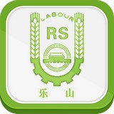 樂(lè)山智慧人社掌上社保