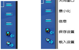 創(chuàng)新聲卡KX驅(qū)動(dòng) V5.10