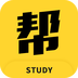 學習幫學習教育應(yīng)用