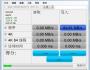 SSD固態(tài)硬盤(pán)驅(qū)動(dòng)