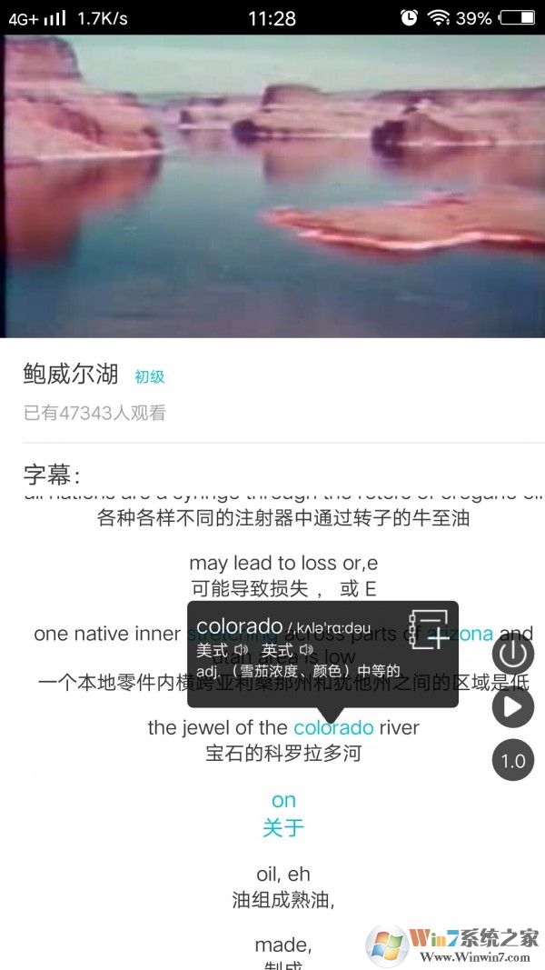 見(jiàn)外了
