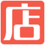 店偵探電商數(shù)據(jù)分析專(zhuān)家