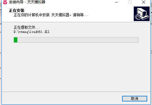 中國藍(lán)TV