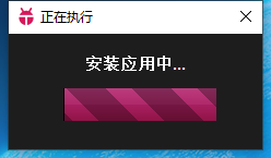 中國藍(lán)TV