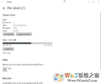 微軟Win 10 21H1有哪些新功能？