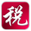 個人所得稅代扣代繳系統(tǒng)
