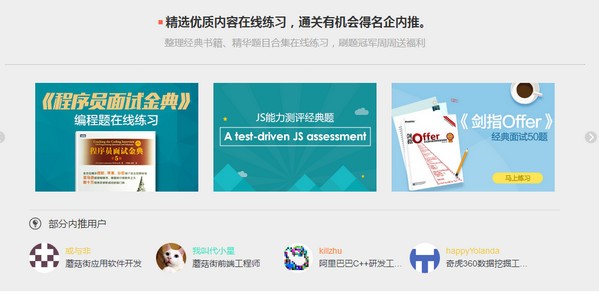 ?？途W(wǎng)APP下載