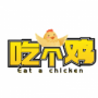 吃雞畫質(zhì)修改器
