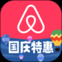 全球名宿公寓預定平臺