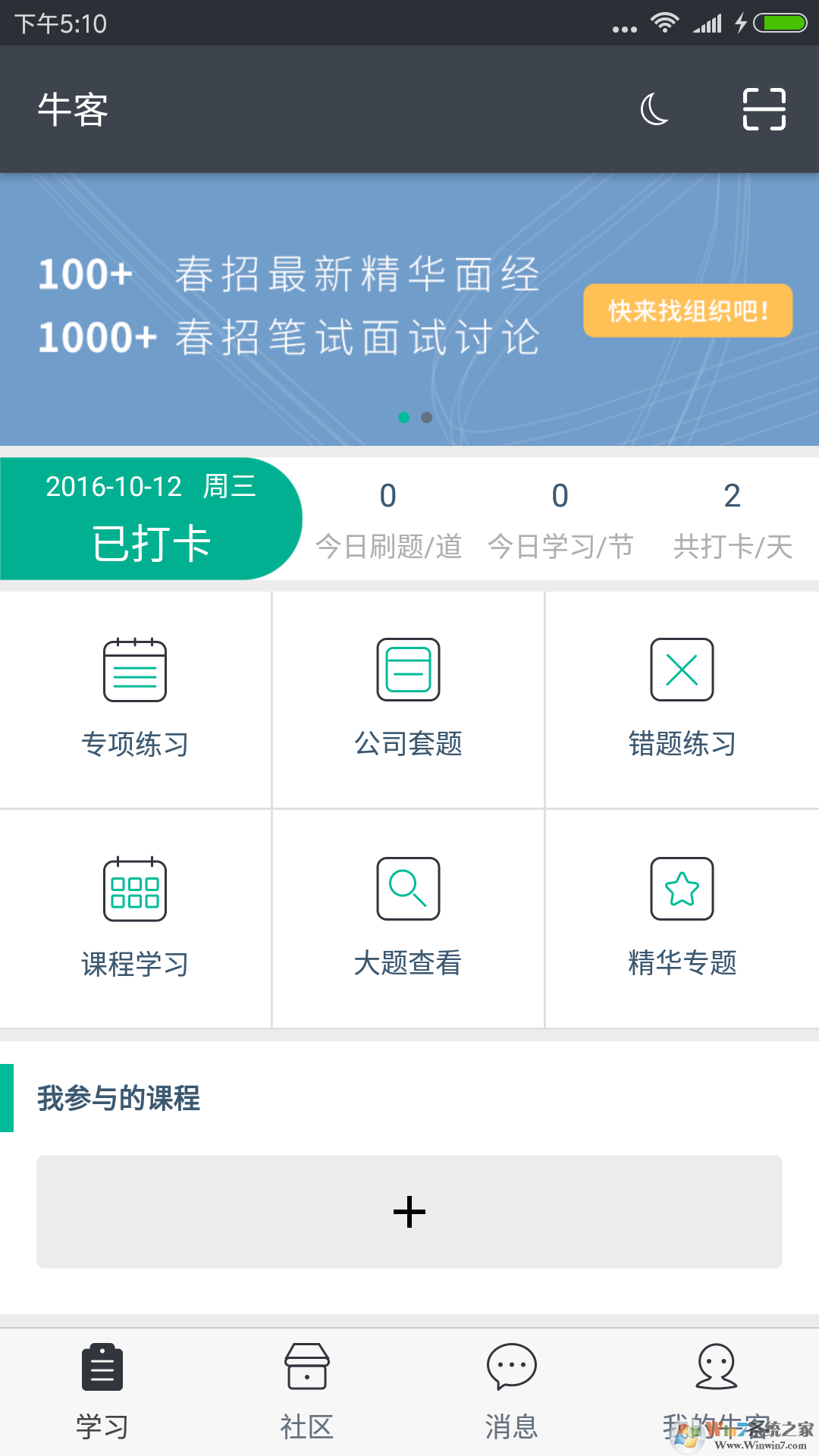 ?？途W(wǎng) 