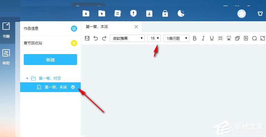 墨者寫(xiě)作
