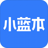 小藍本企業(yè)查詢