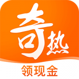 奇熱小說破解版免付費(fèi)