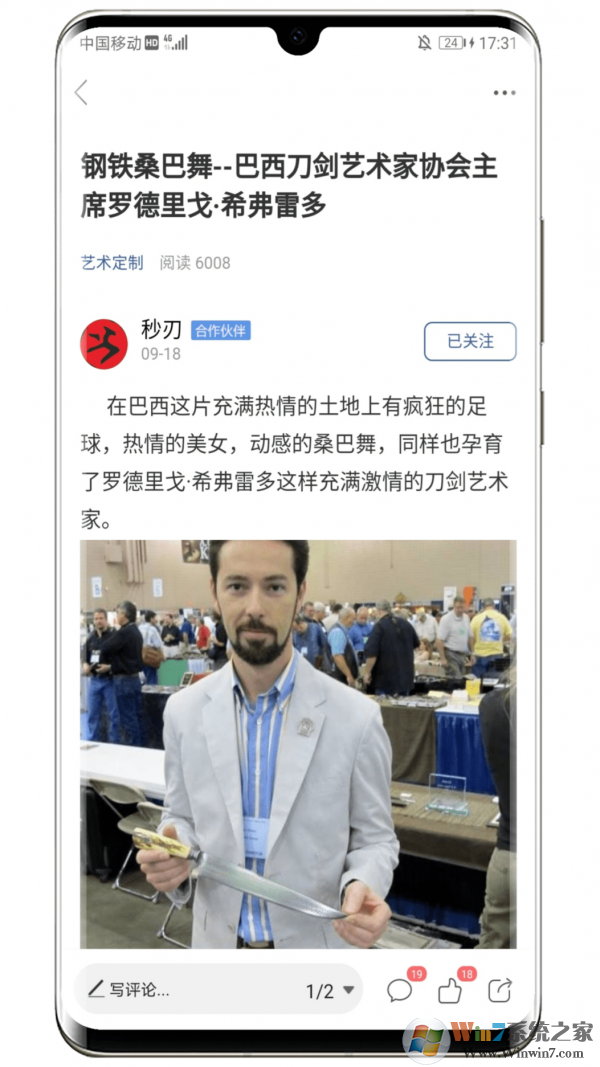 棲蘭小筑官網(wǎng)