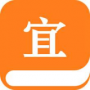 宜搜電子書(shū)閱讀器