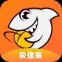 斗魚(yú)游戲直播軟件