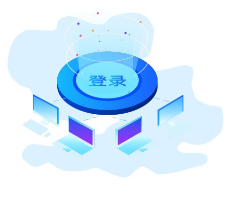 UClient客戶端 V2.0.0.1184官方版