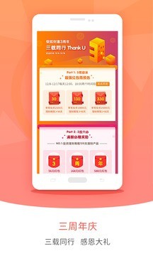 銀狐財(cái)富官網(wǎng)首頁