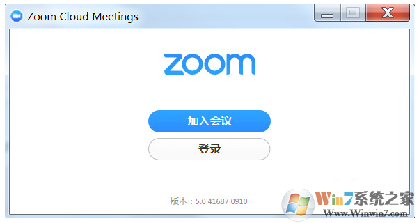 Zoom視頻會(huì)議